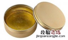 发蜡晚上要洗掉吗 晚上用发蜡
