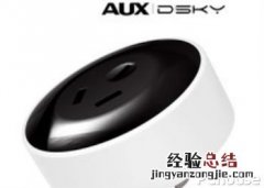 奥克斯大简X1智能插座怎么样 奥克斯推剪说明书