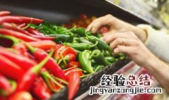 杭椒圈的家常腌制方法 杭椒整个腌制的方法