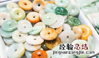 翡翠的好坏怎么区分 翡翠的好坏的区分技巧