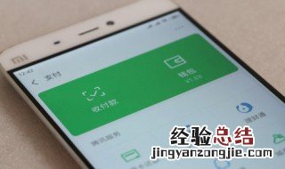 最帅网名 最帅网名大全微信