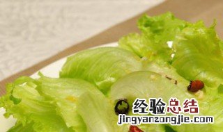 球生菜的做法 蚝油球生菜的做法
