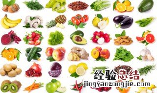 含糖低的水果排行榜前十名 含糖低的水果排行榜