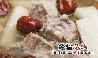 男性冬季养生汤 男性冬季养生汤怎么喝