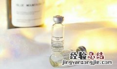 玻尿酸原液怎么用最好 玻尿酸原液怎么用