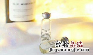 玻尿酸原液怎么用最好 玻尿酸原液怎么用