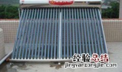 太阳能热水器水满往外流维修常见故障 晴天水不热怎么办
