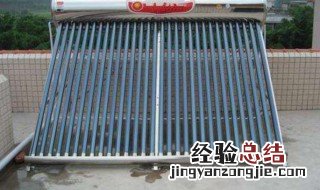 太阳能热水器水满往外流维修常见故障 晴天水不热怎么办