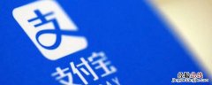 加油卡骑士卡怎么用 加油骑士卡怎么办理