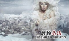 皮草多久洗一次 水貂皮草多久洗一次