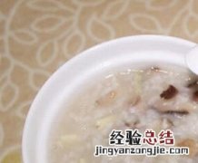 胃胀怎么办 简单有效的方法 胃胀怎么办