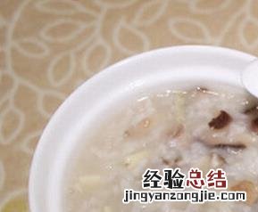 胃胀怎么办 简单有效的方法 胃胀怎么办
