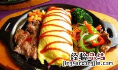 牛肉鸡蛋饭的做法 牛肉三鲜蛋包饭教程
