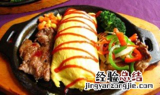 牛肉鸡蛋饭的做法 牛肉三鲜蛋包饭教程