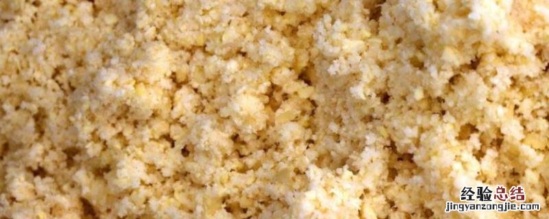 豆腐渣怎样发酵做肥料,豆腐渣直接晒干可以当肥料吗
