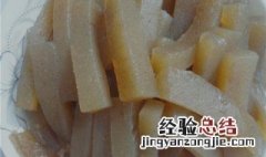 魔芋粉豆腐的做法和配方 魔芋粉豆腐制作方法