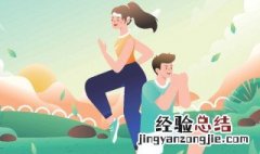 最快的减肥增肌方法是什么 最快的减肥增肌方法
