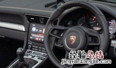 我的车为什么行走时摘挡会熄火呢? 你知道吗