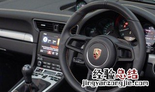 我的车为什么行走时摘挡会熄火呢? 你知道吗