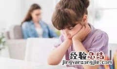叛逆期的孩子不爱学习怎么办? 应该怎样引导呢