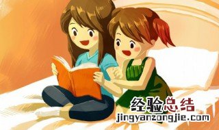 关于牛的小故事简短200字 关于牛的小故事