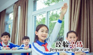 宁吃开心粥不吃愁眉饭 宁吃开眉粥不吃愁眉饭是什么意思