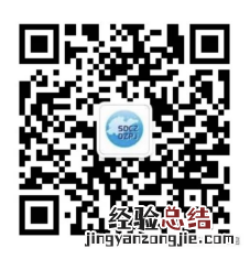 济南普通话考试在哪缴费? 济南普通话考试费用