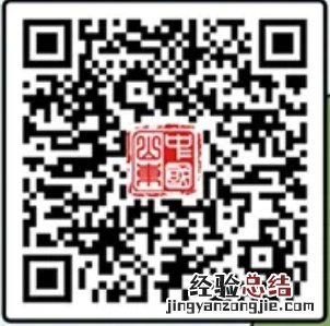 聊城申请落户能在网上办吗? 聊城落户去哪里办理