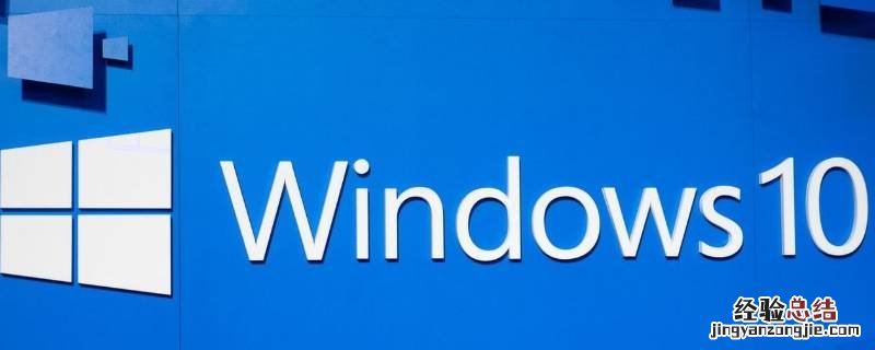 win11怎么调出大时钟在桌面 win10怎么调出大时钟在桌面