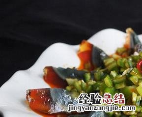 青椒皮蛋怎么做好吃 青椒皮蛋怎样做好吃
