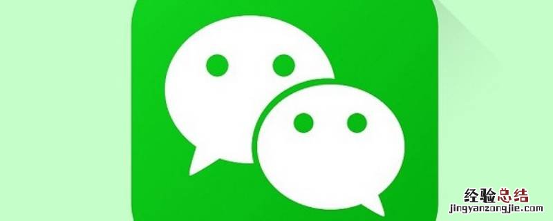 怎样在微信游戏圈里关闭我的游戏信息 微信游戏圈怎么关闭游戏记录