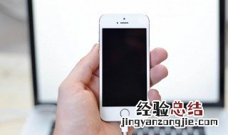 vivo手机不震动了是怎么回事 教你怎么解决