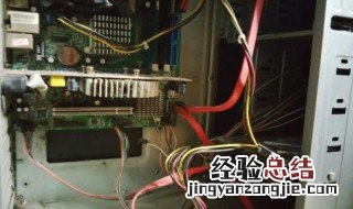 电脑没内存条 能开机吗? 你知道吗