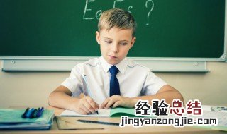男的说受宠若惊是什么意思 受宠若惊意思介绍