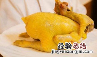 怎样做盐焗鸡 盐焗鸡的做法