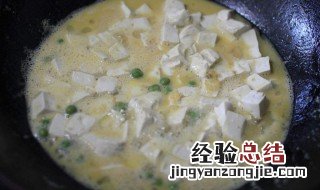 青豆豆腐丝如何做 青豆烧豆腐的做法介绍