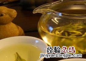 黄茶怎么冲泡 黄茶怎么冲泡好喝