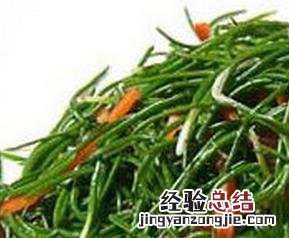 沙葱的功效与作用及食用方法 沙葱的功效与作用