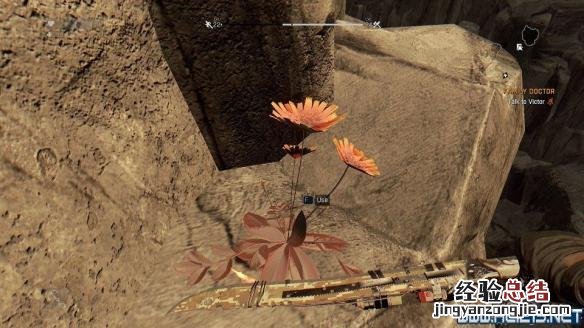 《消逝的光芒》10个彩蛋及武器蓝图位置一览 EXPCalibur
