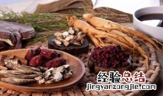 人参的五大功效是什么 人参的五大功效是什么呢