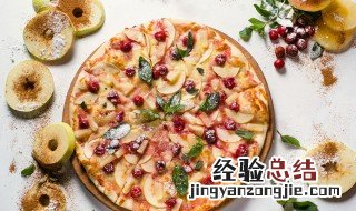 孜然牛肉披萨如何做 孜然牛肉披萨的做法介绍