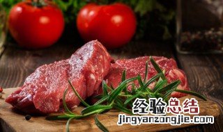 怎样做牛肉 做牛肉的方法