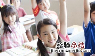 怎样记忆力提高 提高记忆力的教程