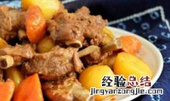 排骨怎样炖好吃又简单 简单又好吃的炖排骨做法介绍
