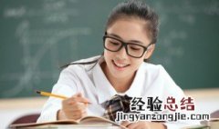 禽组词 汉字禽组词
