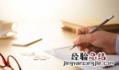 下午最暖心的问候语图片 下午最暖心的问候语