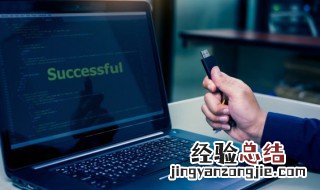 梦幻西游手游好听的家族名字 好听的梦幻西游家族名字