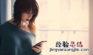 女生可爱又萌的游戏名字 软萌可爱的女生游戏名字