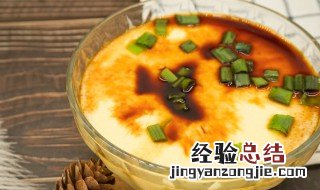 蒸蛋的热量是多少大卡 蒸蛋的热量