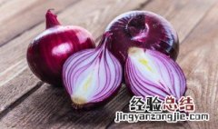 洋葱冻豆腐怎么做才好吃 制作洋葱炒冻豆腐的方法